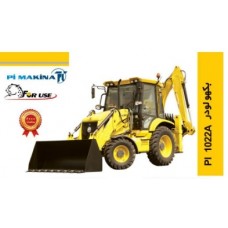 بکهولودر فوریوز مدل PI1022A